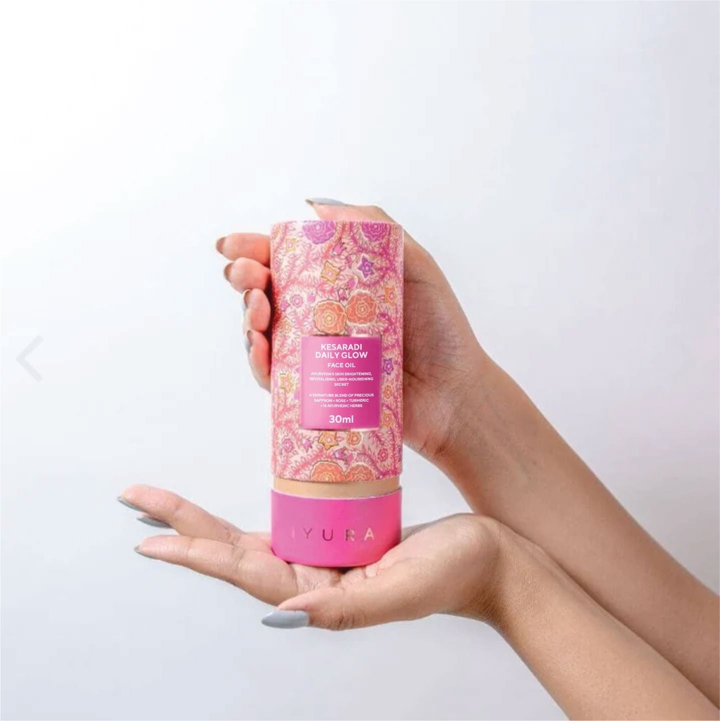 زيت الوجه كسارادي من iYURA زيت الوجه كسارادي من iYURA  iYURA 