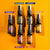Mini Balaayah Aroma Kit שמן גוף iYURA 
